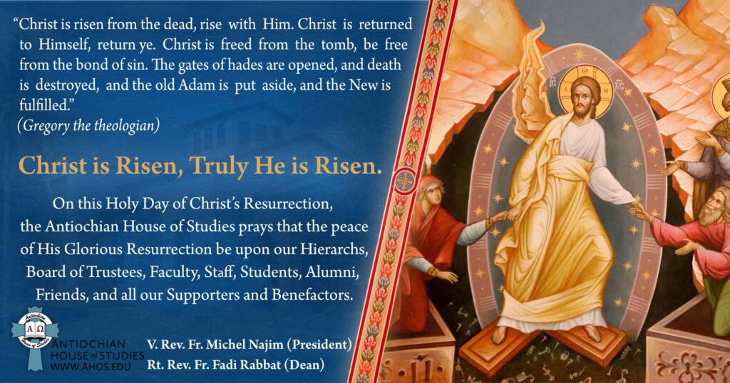 AHOS Paschal greetings 2024